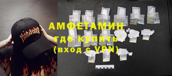 дурь Лабытнанги