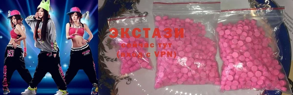 дурь Лабытнанги