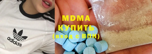 таблы Лагань