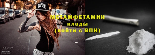 дурь Лабытнанги