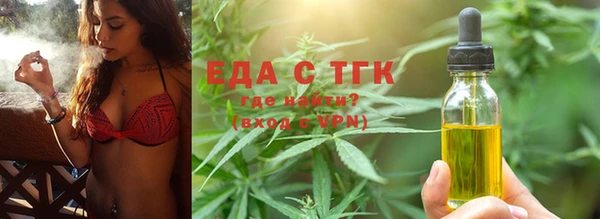 таблы Лагань