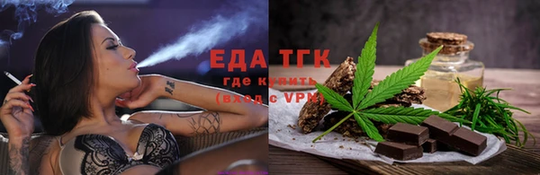 дурь Лабытнанги