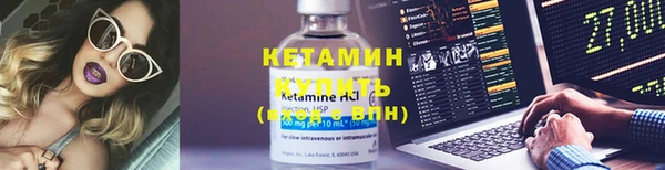 таблы Лагань