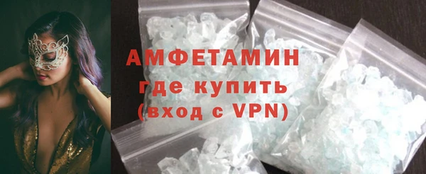 таблы Лагань