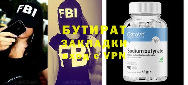 дживик Ладушкин