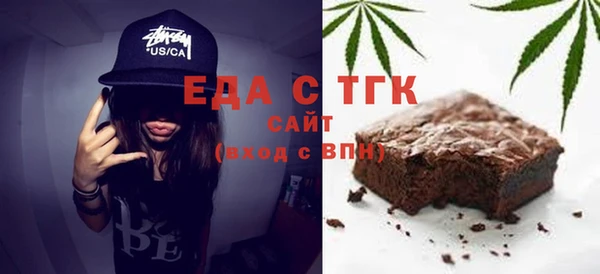 дурь Лабытнанги