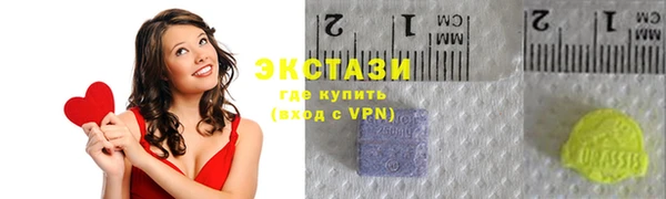 дживик Ладушкин