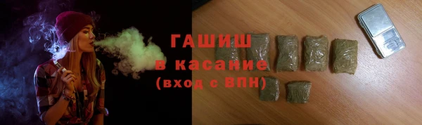 дурь Лабытнанги