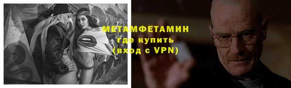 дурь Лабытнанги