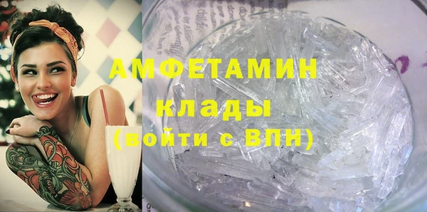 таблы Лагань