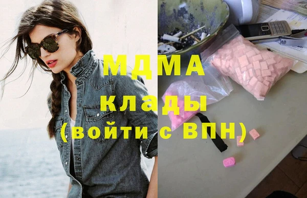 дживик Ладушкин