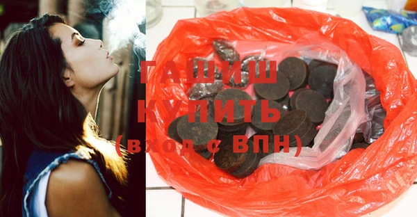 дурь Лабытнанги