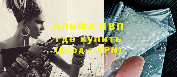 таблы Лагань