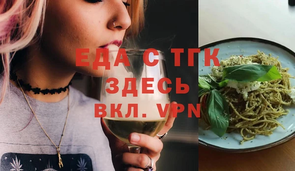 а пвп мука Великий Новгород