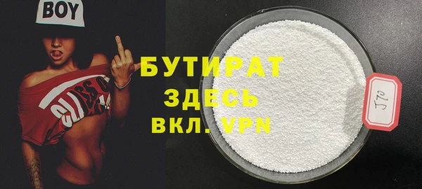 таблы Лагань