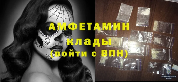 таблы Лагань