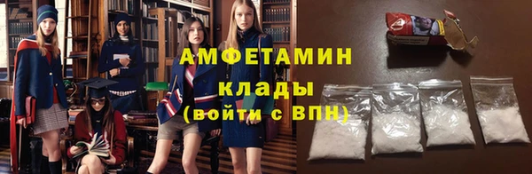 дживик Ладушкин