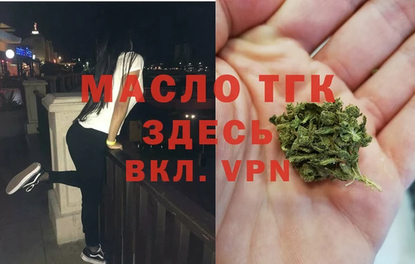 таблы Лагань