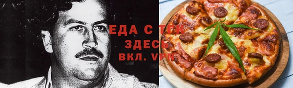 дживик Ладушкин