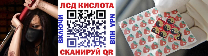 Марки N-bome 1,8мг  Купить закладки  Пошехонье 