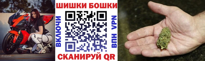 Купить где  Пошехонье  Марихуана LSD WEED 
